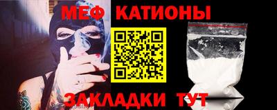 каннабис Пенза
