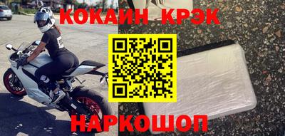 каннабис Пенза