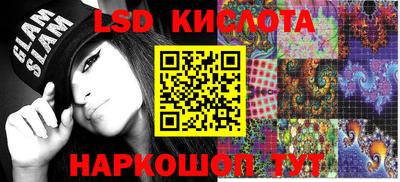 COCAINE Первоуральск