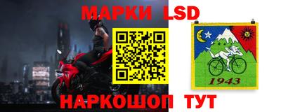 COCAINE Первоуральск