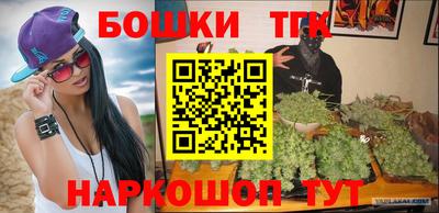 COCAINE Первоуральск