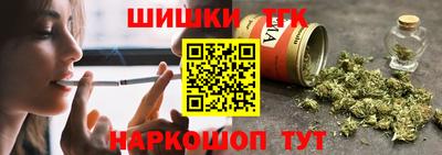 COCAINE Первоуральск