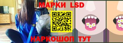 каннабис Пенза