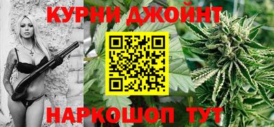 COCAINE Первоуральск