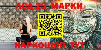 каннабис Пенза