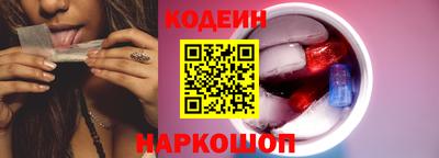 COCAINE Первоуральск