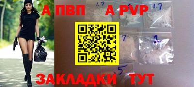 COCAINE Первоуральск