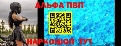 COCAINE Первоуральск
