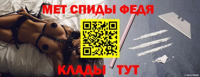 COCAINE Первоуральск