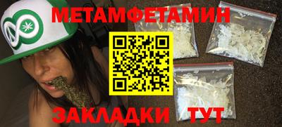 COCAINE Первоуральск