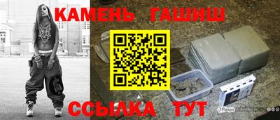 COCAINE Первоуральск