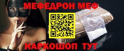 каннабис Пенза