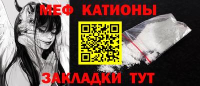 каннабис Пенза