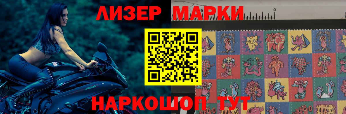 Лсд 25 экстази кислота  Лсд 25 экстази  Соликамск  LSD-25 экстази ecstasy  Вход с VPN 