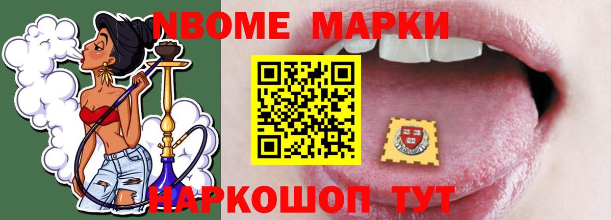 LSD-25 экстази кислота Соликамск