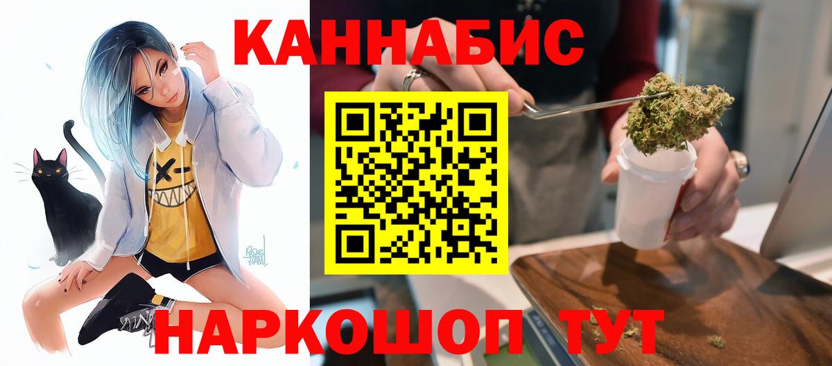Шишки марихуана MAZAR  Вход с VPN  Соликамск  Шишки марихуана MAZAR 
